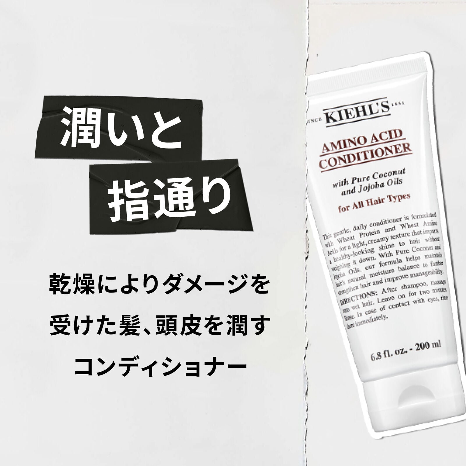 レフィル製品の一覧ページ - スキンケア｜キールズ (Kiehl's) 公式